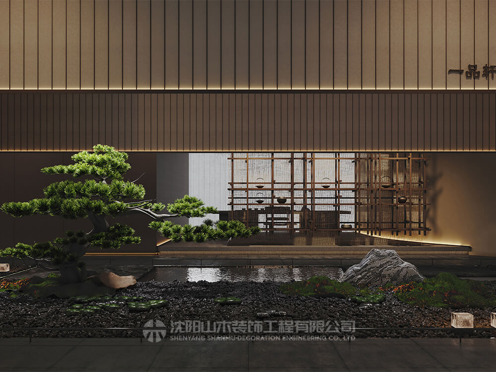 【茶室】新中式茶室