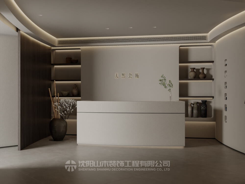 【會(huì)所】會(huì)所